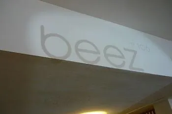 酒店 Beez 2*